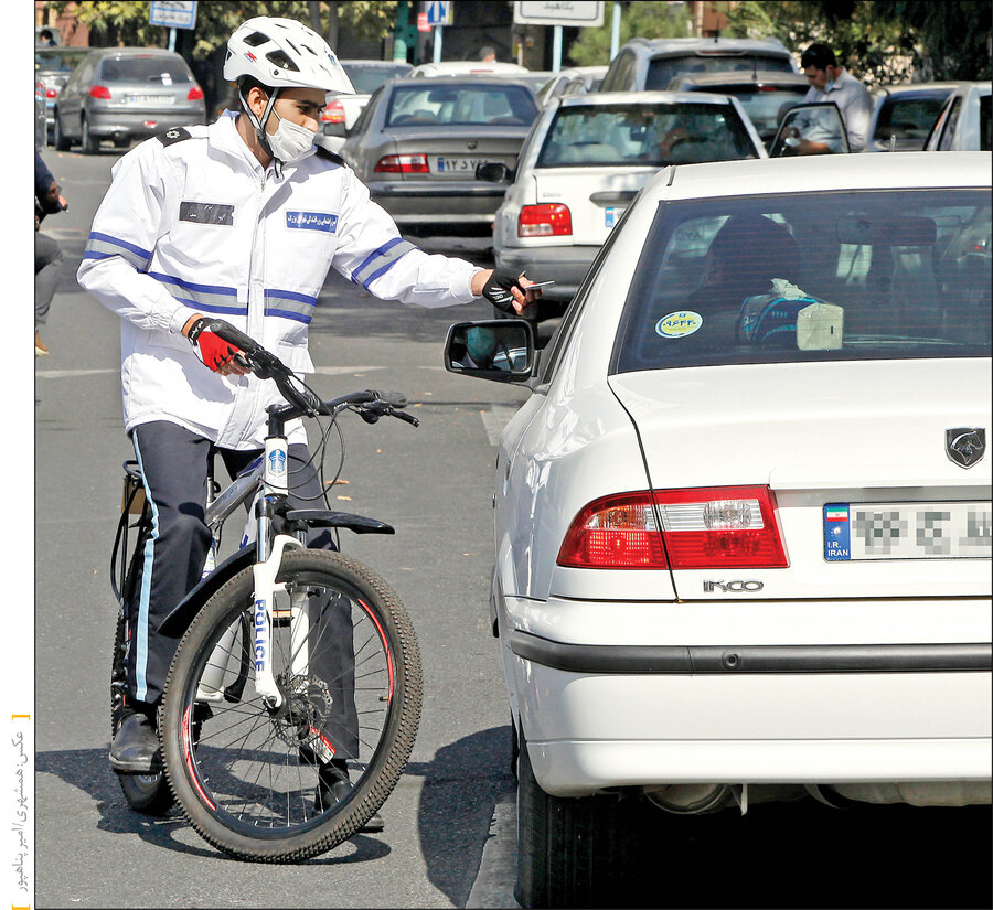 پلیس دوچرخه سوار