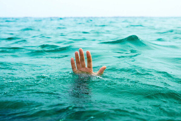 غرق شدن