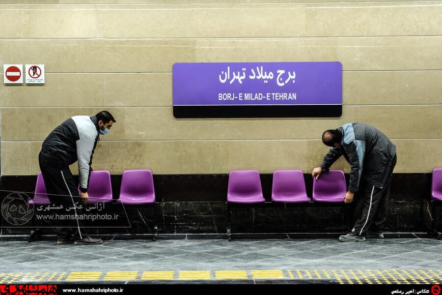 ایستگاه مترو برج میلاد - آژانس عكس همشهري