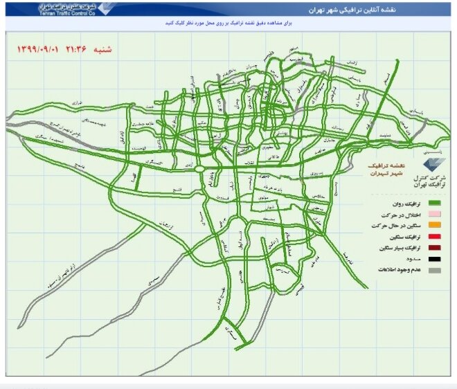 نقشه ترافیکی