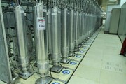 خبر خوش هسته ای؛ ایران انحصار تولید دستگاه ایرانیوم را شکست + جزئیات