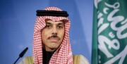 وزیرخارجه عربستان پس از ۷ وارد تهران شد