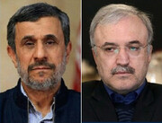 واکنش نمکی به ادعای احمدی‌نژاد درباره کرونا | احمدی‌نژاد هیچ سندی ارائه نکرده است