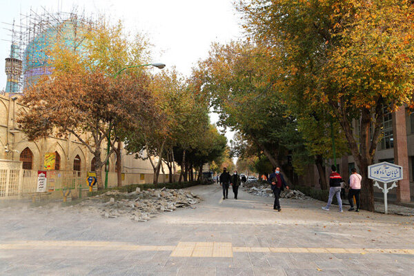 آمادگاه اصفهان