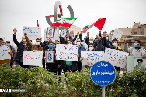 تجمع دانشجویان انقلابی در محکومیت ترور شهید فخری‌زاده