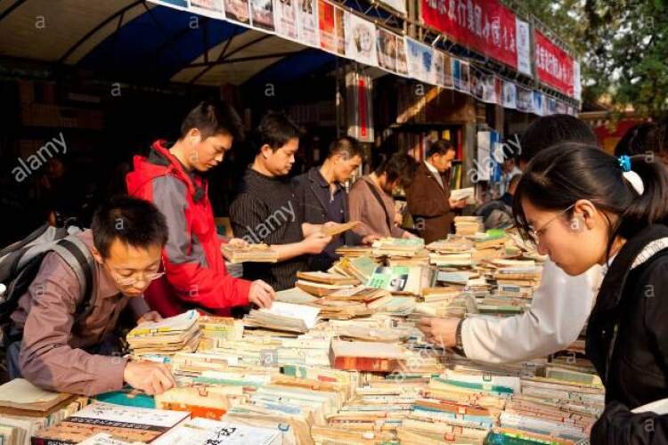 بازار کتاب چین