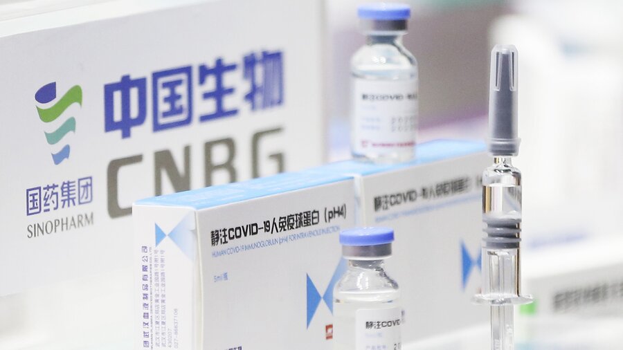 امارات: واکسن چینی در پیشگیری از کرونا ۸۶ درصد اثربخشی دارد