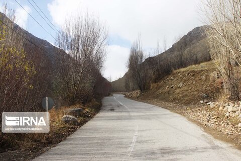ونایی