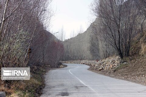 ونایی