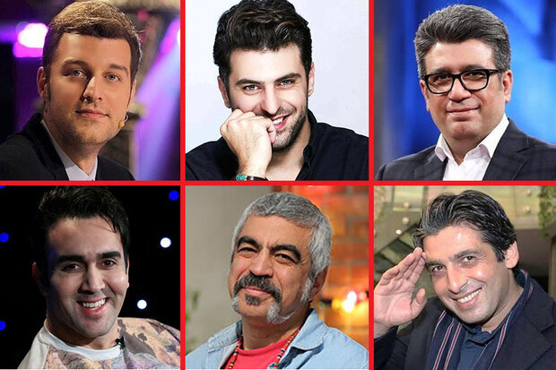 یلدا تلویزیون مجری
