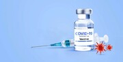 آشنایی با کواکس (COVAX) یا «دسترسی جهانی به واکسن‌های کووید-۱۹»