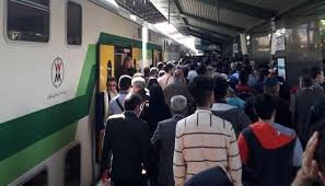 مترو تهران كرج