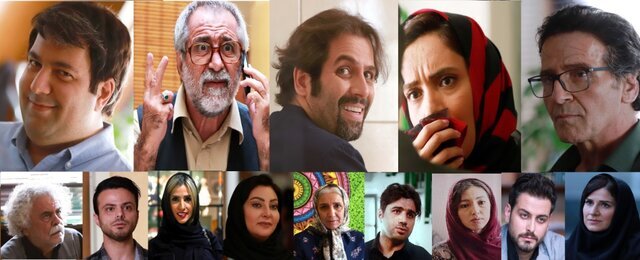 فیلم سینمایی "غیبت موجه"