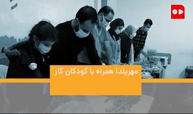 یلدا