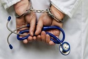دستگیری اعضای باند فروش و تزریق واکسن تقلبی کرونا در تهران و کرج | یک پزشک در میان متهمان!