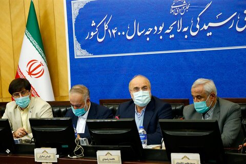 نشست کمیسیون تلفیق