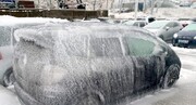 سردترین شهر ایران کجاست؟ | اینجا ۲۸ درجه زیر صفر است