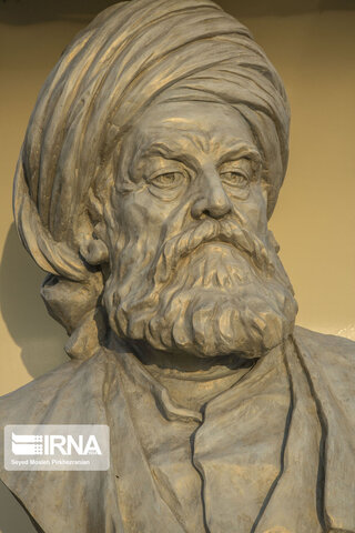 سرديس