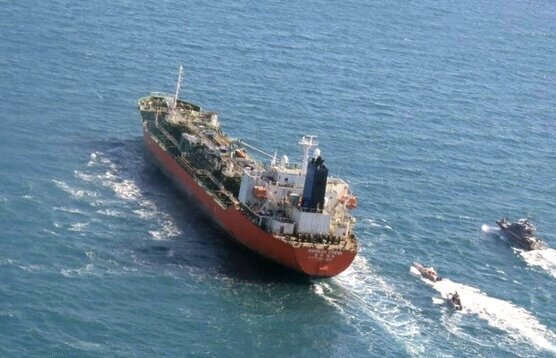 توقیف نفتکش کره جنوبی در خلیج فارس