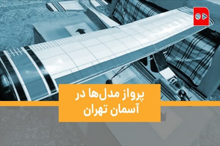 مدليست