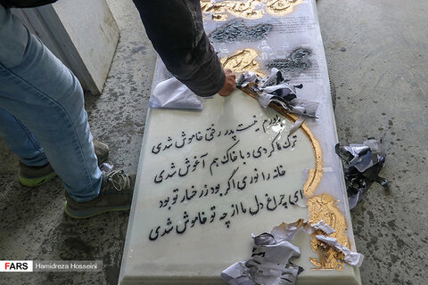 بازار داغ سنگ قبر در روزهای سرد کرونایی