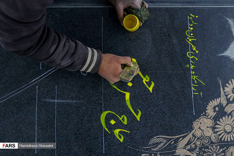 بازار داغ سنگ قبر در روزهای سرد کرونایی