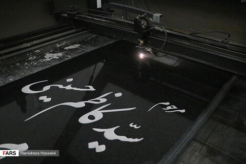 بازار داغ سنگ قبر در روزهای سرد کرونایی