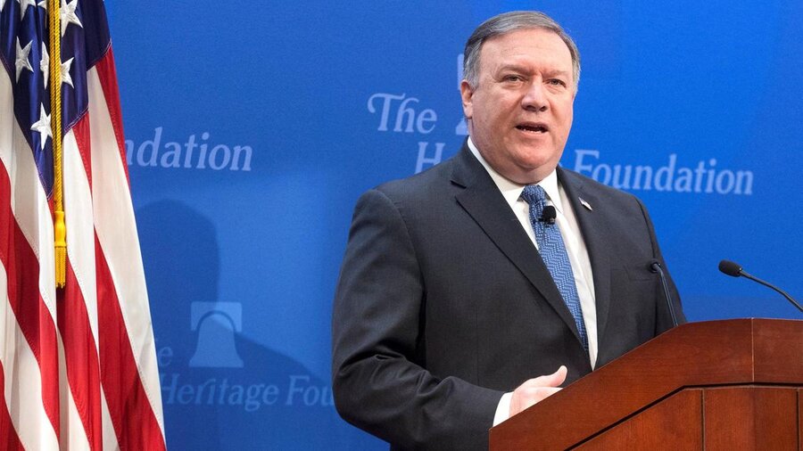 Pompeo