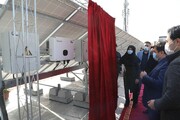 بهره‌برداری از اولین نیروگاه خورشیدی در یک منطقه جنوب تهران