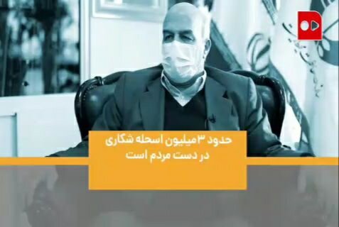 عیسی کلانتری