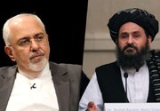 ویدئو | آغاز اجلاس گفتگوهای بین الافغانی با حضور ظریف | اعلام اسامی روسای هیات طالبان و دولت افغانستان