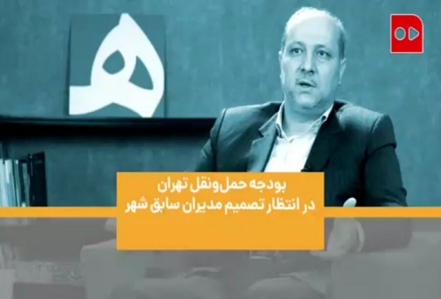 سید مناف هاشمی