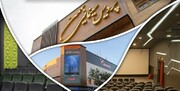 میزبانی حوزه هنری با ۲۵ سینما در جشنواره فجر |  بلیت فروشی استانی آغاز شد