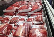 جدیدترین قیمت گوشت در میادین | هر کیلو راسته بی استخوان چند؟