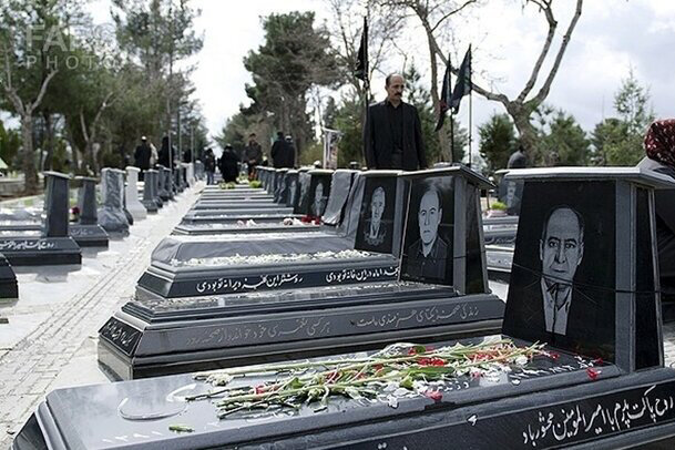 وادی رحمت