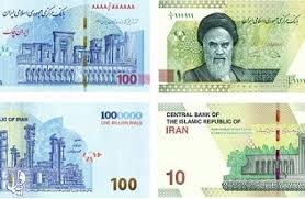 پول هوم پيج
