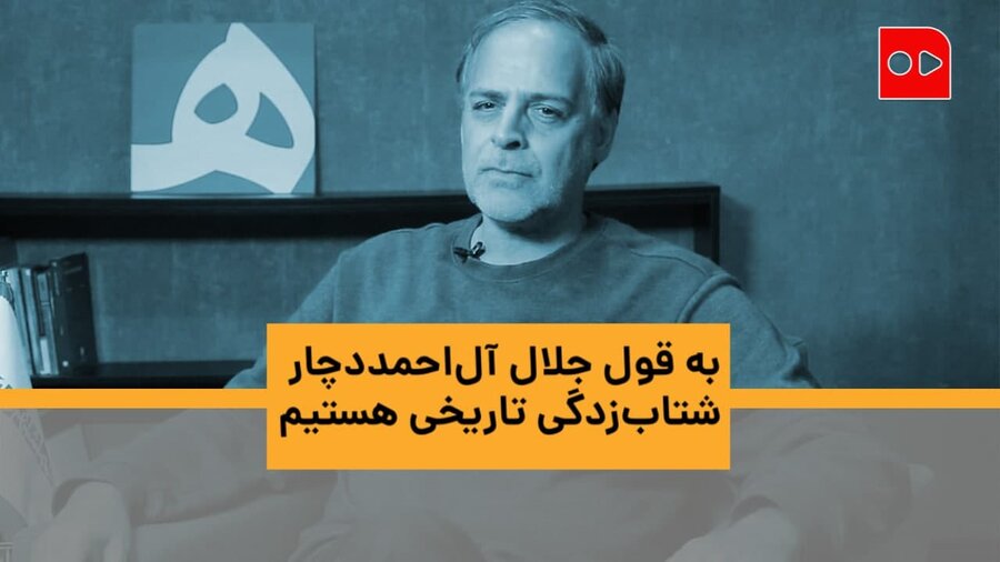 کاکایی
