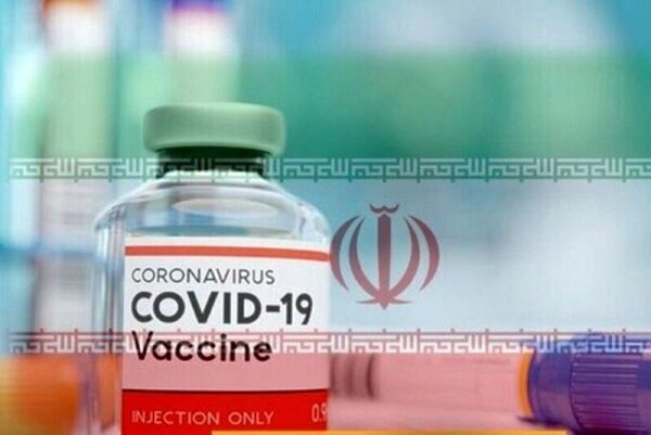 مذاکره با روسیه برای تولید واکسن کرونا در ایران