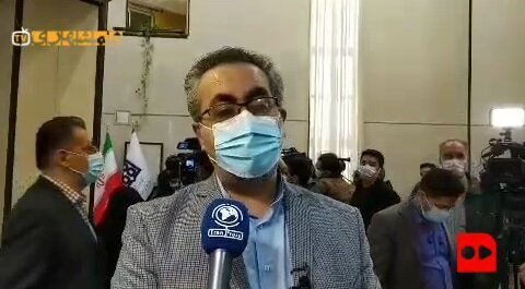 واکسن