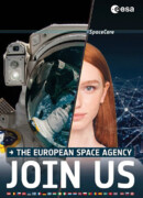 «آژانس فضایی اروپا» فضانورد جدید به ویژه زن فضانورد استخدام می‌کند