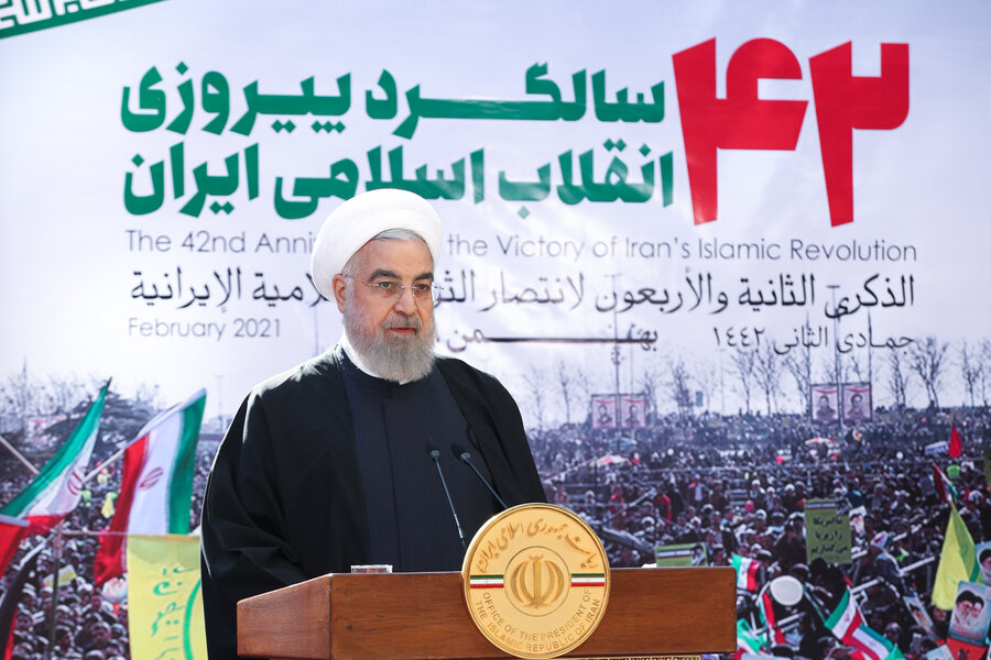 روحانی