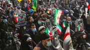 اعلام زمان راهپیمایی مردم تهران در محکومیت حرکات هنجارشکنانه اخیر