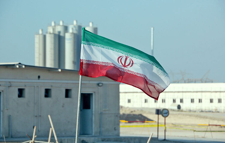تاسيسات هسته‌اي ايران