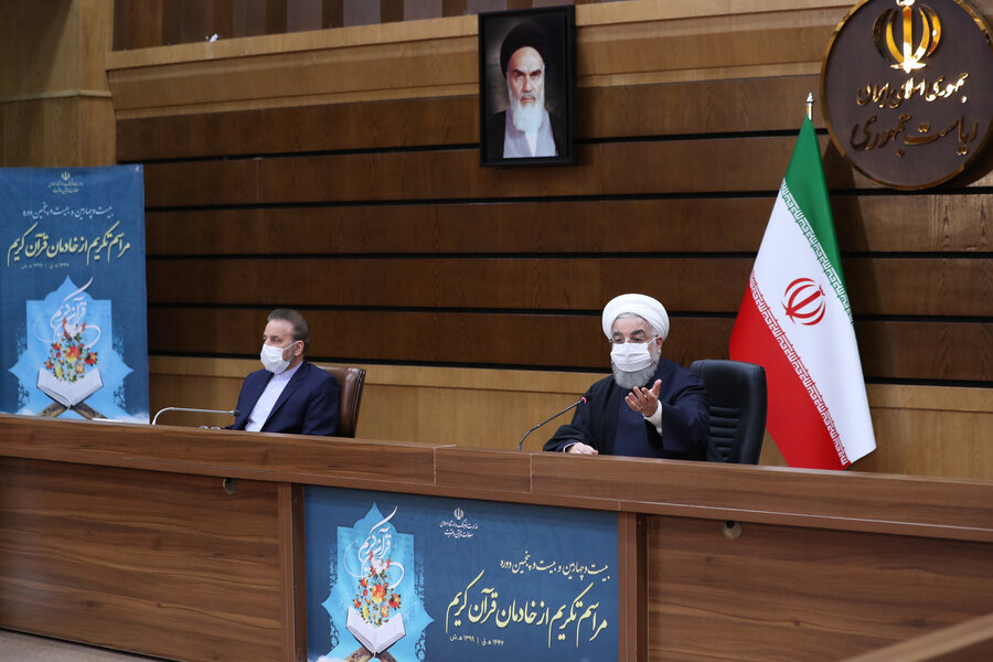 آئین تکریم از خادمان قرآن کریم