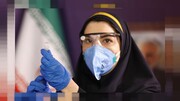 یونیسف: ایران هشتمین کشور تولیدکننده واکسن کروناست | انواع واکسن ایرانی نیمه اول ۱۴۰۰ به تولید می‌رسد