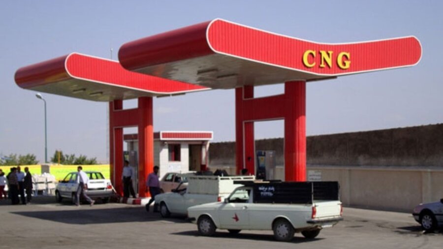 جایگاه CNG