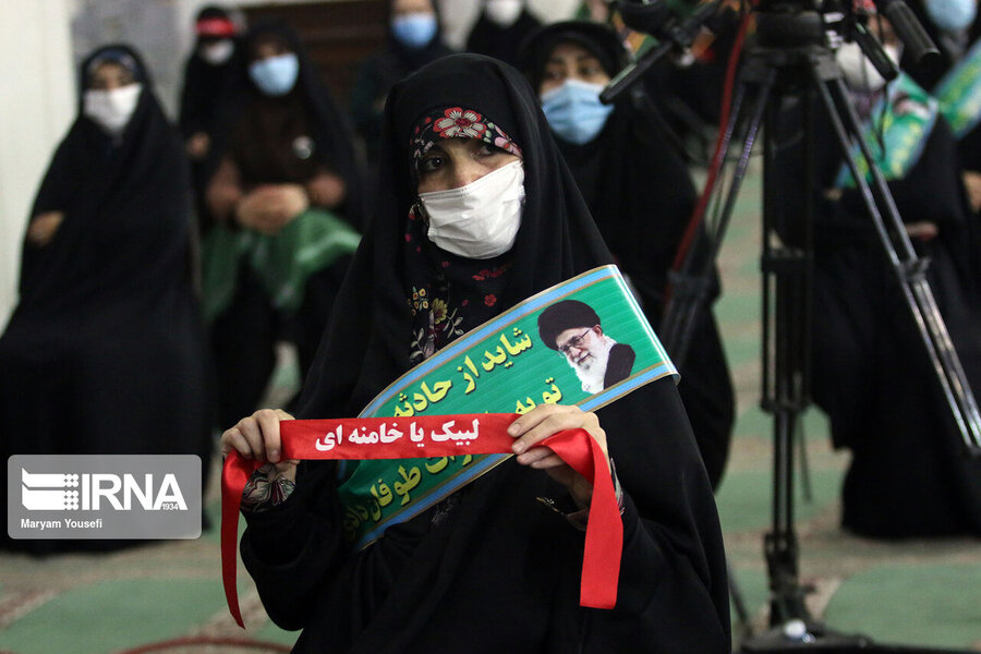 ارتباط تصویری رهبر