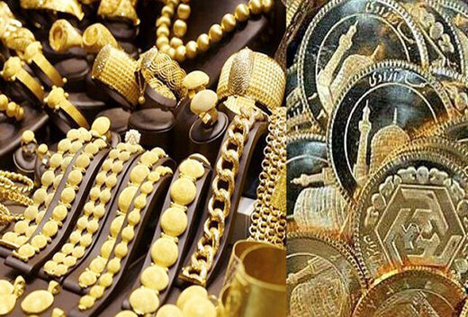 افت قیمت طلا و سکه در بازار | نیم‌سکه ۶ میلیون و ۵۴۰ هزار تومان شد | جدیدترین قیمت‌های طلا و سکه در ۲۱ بهمن ۱۴۰۰