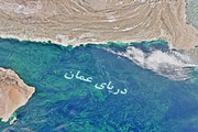تصاویر لحظه رسیدن آب دریای عمان به اصفهان + فیلم