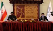 نشست رسانه‌ای هجدهمین جشنواره عروسکی تهران - مبارک | تقدیر از دو پیشکسوت تئاتر عروسکی در اختتامیه